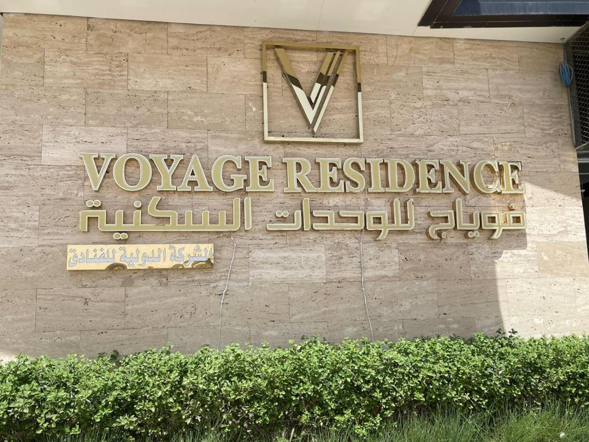 Hotel Voyage