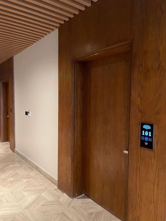 Hotel Voyage Riyadh